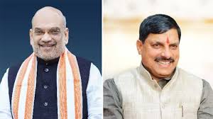 केन्द्रीय गृहमंत्री श्री शाह एवं मुख्यमंत्री डॉ. यादव 17 अप्रैल को नीमच आ रहे है